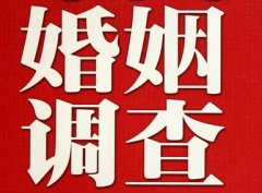 「梧州市调查取证」诉讼离婚需提供证据有哪些