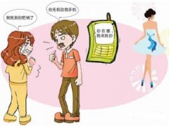 梧州市寻人公司就单身女孩失踪原因总结